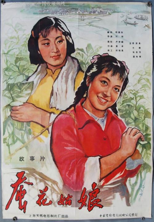 达拉斯艺术学院学生卡